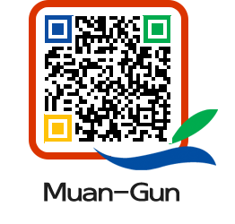 muangun QRCODE image(http://www.muan.go.kr/eng/hqfymd@)