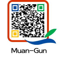 muangun QRCODE image(http://www.muan.go.kr/eng/g2poa3@)