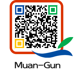 muangun QRCODE image(http://www.muan.go.kr/eng/pxvgcd@)