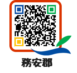 muangun QRCODE image(http://www.muan.go.kr/jp/zualil@)