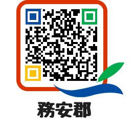 muangun QRCODE image(http://www.muan.go.kr/jp/tli1fj@)