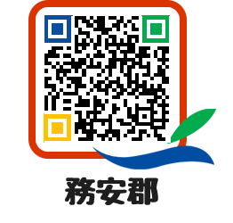 muangun QRCODE image(http://www.muan.go.kr/jp/nwxu0g@)