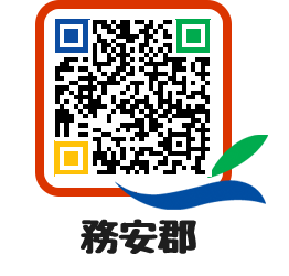 muangun QRCODE image(http://www.muan.go.kr/jp/wb4knp@)