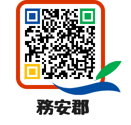 muangun QRCODE image(http://www.muan.go.kr/jp/nmqvcp@)