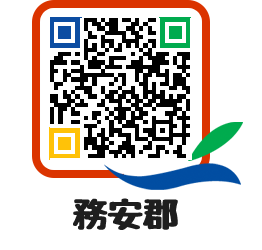 muangun QRCODE image(http://www.muan.go.kr/jp/j2djex@)