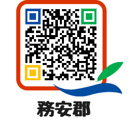 muangun QRCODE image(http://www.muan.go.kr/jp/0x0ims@)