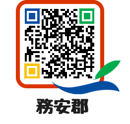 muangun QRCODE image(http://www.muan.go.kr/jp/bdscuj@)