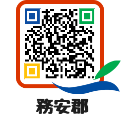 muangun QRCODE image(http://www.muan.go.kr/jp/yzpvcy@)