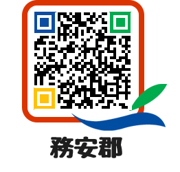 muangun QRCODE image(http://www.muan.go.kr/jp/ukws2z@)