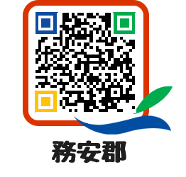 muangun QRCODE image(http://www.muan.go.kr/jp/iozszj@)