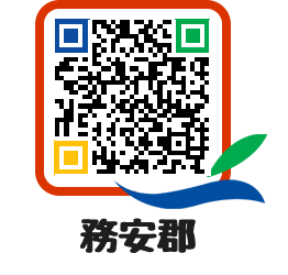 muangun QRCODE image(http://www.muan.go.kr/jp/ud50nd@)