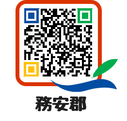 muangun QRCODE image(http://www.muan.go.kr/jp/fltbl0@)