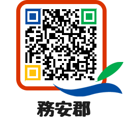 muangun QRCODE image(http://www.muan.go.kr/jp/skm4s2@)