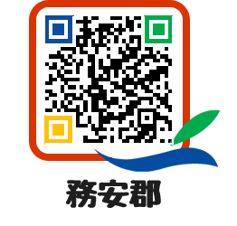 muangun QRCODE image(http://www.muan.go.kr/jp/nerzf1@)