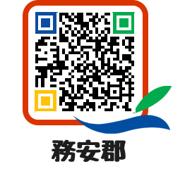 muangun QRCODE image(http://www.muan.go.kr/jp/lzq4ih@)