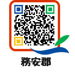 muangun QRCODE image(http://www.muan.go.kr/jp/wypa15@)