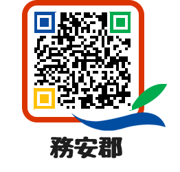 muangun QRCODE image(http://www.muan.go.kr/jp/beis0i@)