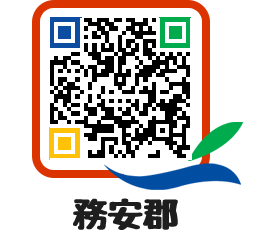 muangun QRCODE image(http://www.muan.go.kr/jp/retizm@)