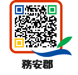 muangun QRCODE image(http://www.muan.go.kr/jp/bjjfm3@)