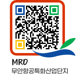 무안군청 사진갤러리 페이지로 이동 QR코드(http://www.muan.go.kr/mro/2xms2l@)