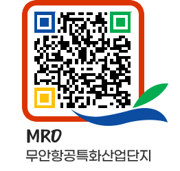 무안군청 사진갤러리 페이지로 이동 QR코드(http://www.muan.go.kr/mro/4xezff@)