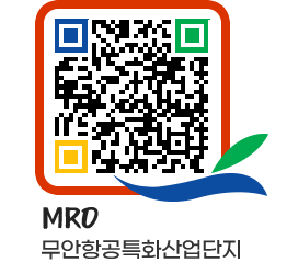 무안군청 사진갤러리 페이지로 이동 QR코드(http://www.muan.go.kr/mro/j0wwr1@)