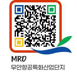 무안군청 사진갤러리 페이지로 이동 QR코드(http://www.muan.go.kr/mro/kgbrwc@)