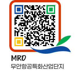 무안군청 사진갤러리 페이지로 이동 QR코드(http://www.muan.go.kr/mro/lhs3h2@)