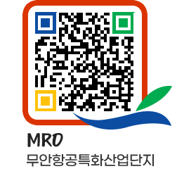 무안군청 언론보도 페이지로 이동 QR코드(http://www.muan.go.kr/mro/upcnb4@)