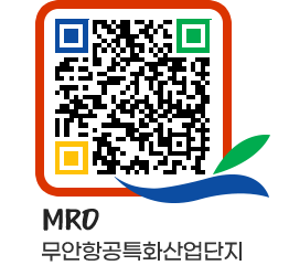 무안군청 관련사이트 페이지로 이동 QR코드(http://www.muan.go.kr/mro/4hwut0@)