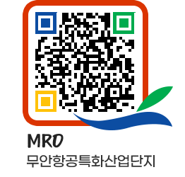 무안군청 관련사이트 페이지로 이동 QR코드(http://www.muan.go.kr/mro/gu4ee1@)