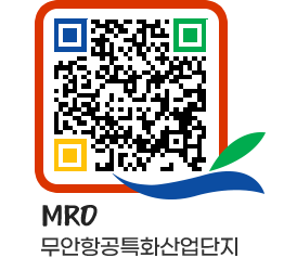 무안군청 홍보영상 페이지로 이동 QR코드(http://www.muan.go.kr/mro/qjpczy@)