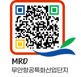 무안군청 홍보영상 페이지로 이동 QR코드(http://www.muan.go.kr/mro/ugddvw@)