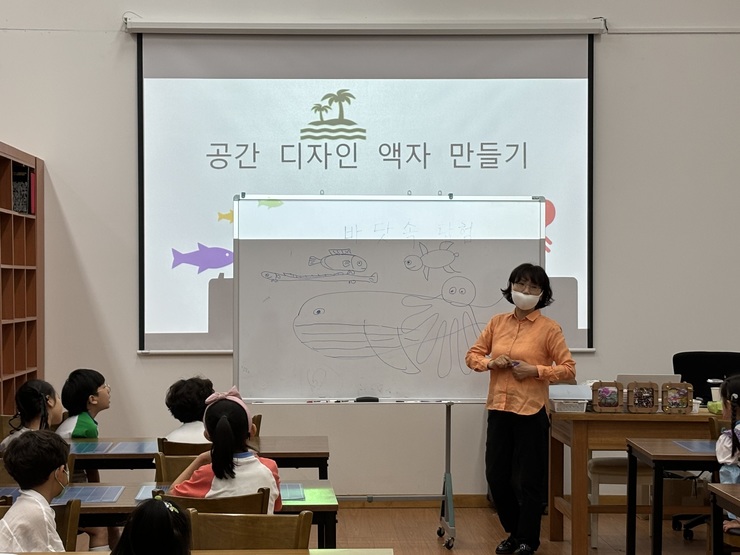 교육 프로그램 사진 1