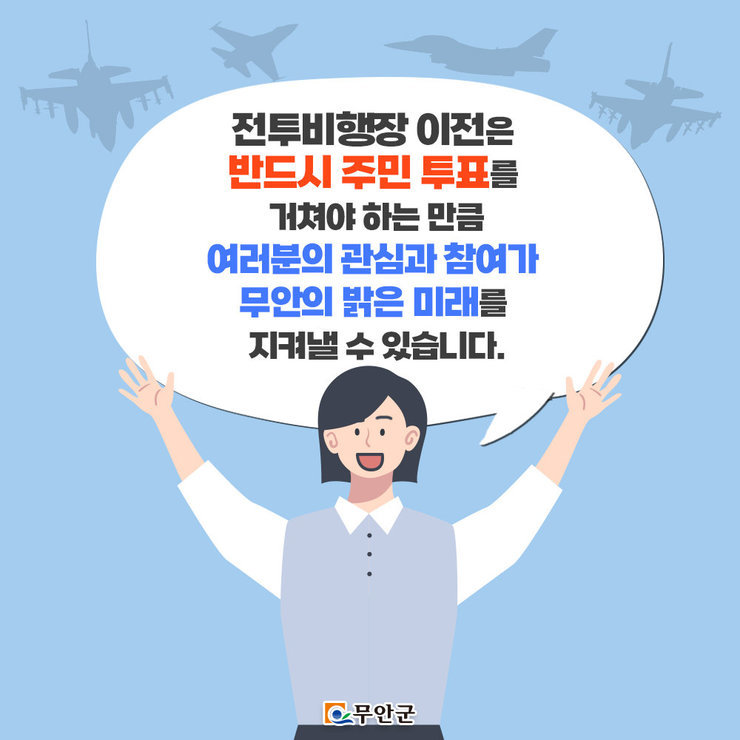 2월 카드뉴스 게재분