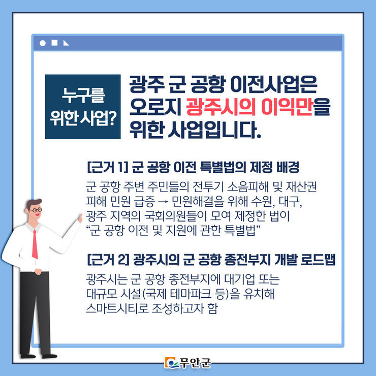 3월 카드뉴스 게재분 