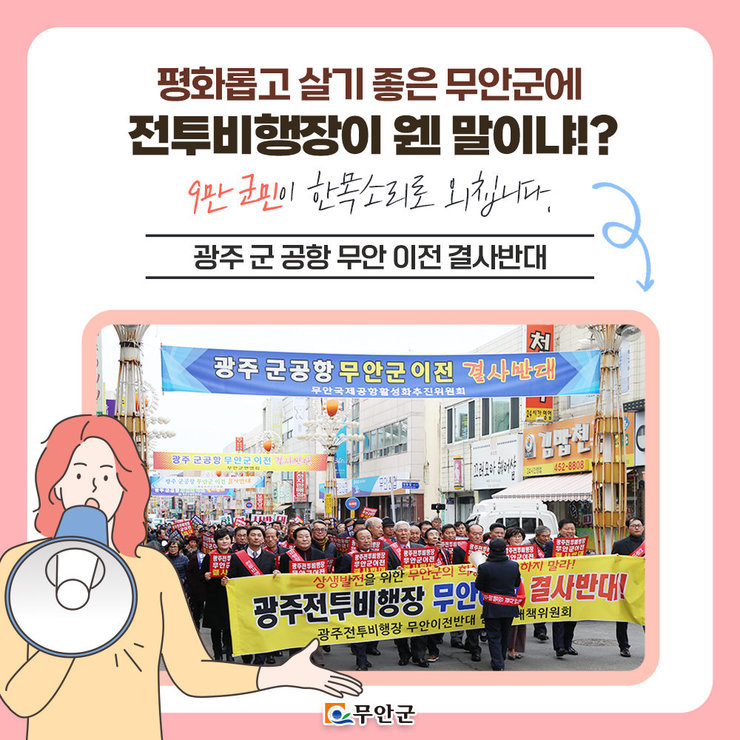 4월 카드뉴스 게재분 