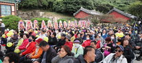 행사에 참여한 군민들의 모습을 담은 사진