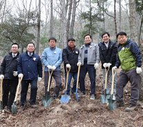 식목일 기념 나무심기 