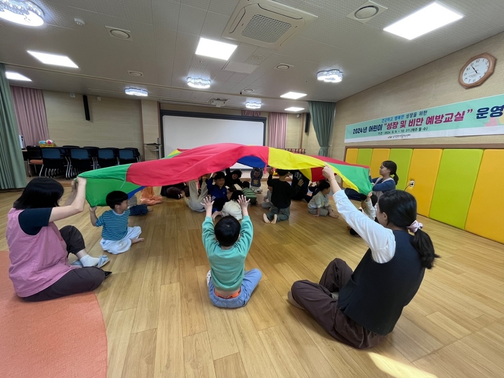 남악건강지원센터에서 운영한 어린이 성장 및 비만 예방 교육 모습